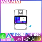 Navigație Chrysler 300C 2004-2008 Android 12, 4GB+64GB, CarPlay, 720P