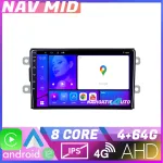 Navigație Dacia 2012+ EDOTEC Lite Android 12, 4GB RAM, 64GB, CarPlay