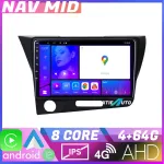 Navigatie Honda CR-Z 2006-2013 Android 12, 4GB RAM, 64GB, GPS, 4G, CarPlay
