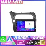 Navigație Honda Civic Hatchback 2006-2012 Android 12, 4GB RAM, 64GB, CarPlay