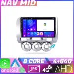 Navigație Honda Fit Jazz 2004-2008 Android 12, 4GB RAM, 64GB, 4G, CarPlay