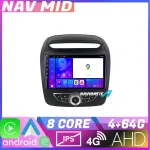 Navigatie Kia Sorento 2012-2015 Android 12, 4GB RAM, 64GB, CarPlay
