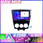 Navigație Mazda RX-8 2003-2008 Android 12, 4GB RAM, 64GB, CarPlay