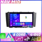 Navigație Mercedes CLK W209 Android 12, 4GB RAM, 64GB, CarPlay