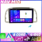 Navigatie dedicata Nissan Micra 2002-2010 Android 12, 4GB+64GB, CarPlay