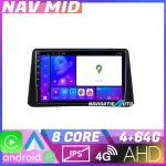 Navigatie Opel Mokka 2012-2016 Android 12, 4GB RAM, 64GB, CarPlay