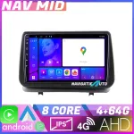 Navigatie Renault Clio 3 2005-2013 Android 12, 4GB RAM, 64GB, CarPlay