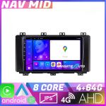 Navigatie Seat Ateca Android 12 EDOTEC-LITE 4GB RAM 64GB CarPlay 720P