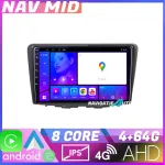 Navigatie Suzuki Baleno Android 12, 4GB RAM, 64GB, 720P, CarPlay