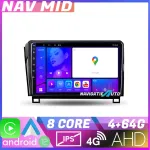 Navigație Toyota Tundra 2007-2013 Android 12, 4GB RAM, 64GB, CarPlay