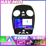 Navigatie VW Beetle 2005-2010 Android 12, 4GB+64GB, 720P, CarPlay