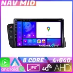 Navigatie Audi A4 B8 2008-2016 Non MMI Android 12, 4GB RAM, 64GB, CarPlay