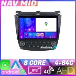 Navigație Honda Accord 2004-2008 Android 12, 4GB RAM, 64GB, CarPlay