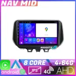 Navigație Hyundai Tucson 2019 Android 12, 4GB RAM, 64GB, CarPlay, 4G