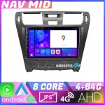 Navigație Lexus LS 2006-2010 Android 12, 4GB RAM, 64GB, CarPlay