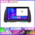 Navigatie Mazda CX-5 2012-2016 Android 12, 4GB RAM, 64GB, CarPlay