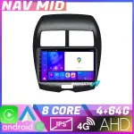 Navigație dedicată Mitsubishi ASX Android 12, 4GB RAM, 64GB, CarPlay