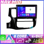 Navigație Mitsubishi Outlander 2014 Android 12, 4GB RAM, 64GB, CarPlay