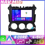 Navigație Nissan 370Z 2008-2012 Android 12, 4GB+64GB, CarPlay, 4G