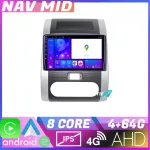 Navigație Nissan X-Trail 2007-2013 Android 12, 4GB RAM, 64GB, CarPlay