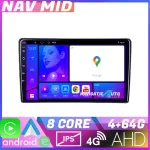 Navigatie Peugeot 308 2013-2017 Android 12, 4GB RAM, 64GB, CarPlay