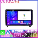 Navigație Peugeot 407 2004-2011 Android 12, 4GB RAM, 64GB, CarPlay