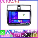 Navigație Suzuki Swift 2003-2010 Android 12, 4GB RAM, 64GB, 720P, CarPlay