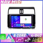 Navigatie Toyota Prado J150 2018 Android 12, 4GB RAM, 64GB, CarPlay