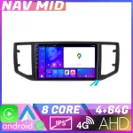 Navigație dedicată VW Crafter 2018 Android 12, 4GB RAM, 64GB, CarPlay