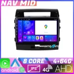 Navigatie Toyota Land Cruiser 2008-2015 Android 12, 4GB+64GB, CarPlay