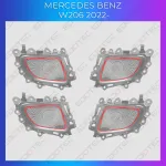 Lumini ambientale Mercedes-Benz C-Class W206 cu control din telefon