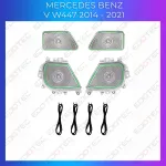 Lumini ambientale Mercedes V Class W447 pentru capace difuzoare, control OEM sau telefon