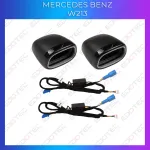 Lumini ambientale Mercedes-Benz W213 cu control din telefon sau sistem original