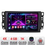 Navigatie Android Chevrolet Captiva 2008-2012, 4GB RAM, 64GB, ecran InCell 1K