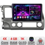 Navigatie Android Honda Civic Sedan 2005-2011, 4GB RAM, 64GB, ecran 1K