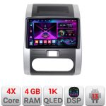 Navigatie Nissan X-Trail 2007-2013 cu Android, 4GB RAM, 64GB si ecran 1K