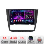 Navigație dedicată BMW Seria 1 E87 cu Android, 4GB RAM, 64GB și ecran InCell 1K