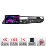 Navigatie Citroen C5 2008-2017 A-C5  4+64 InCell Display 1K Android Waze USB Navigatie Internet Youtube Radio