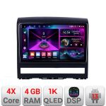 Navigatie Fiat Albea 2009-2014 cu Android 13, 4GB RAM, 64GB si ecran 1K