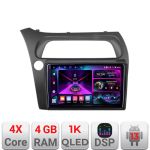Navigatie Android Honda Civic Hatchback 2006-2012, 4GB RAM, 64GB, ecran 1K