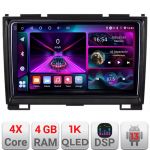 Navigație Android Hummer H2 2008-2009 cu GPS, internet și ecran 1K InCell