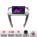 Navigatie Android Land Rover Discovery 3 2005-2015, 4GB RAM, 64GB, ecran 1K