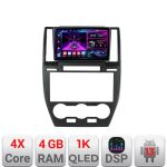 Navigație Android 13 pentru Land Rover Freelander 2 2006-2012, 4GB+64GB