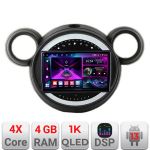 Navigatie Android Mini Cooper 2011-2015 CIC 4GB+64GB ecran 1K InCell