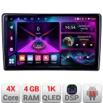 Navigatie Android Nissan Murano 2004-2009 cu GPS, 4GB RAM, 64GB si ecran 1K