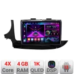 Navigatie Opel Mokka 2016+ Android 13, 4GB RAM, 64GB, ecran InCell 1K