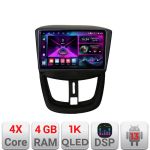 Navigatie Peugeot 207 cu Android 13, 4GB RAM, 64GB si ecran InCell 1K