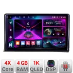 Navigație VW Multivan T5 2003-2015 Android 13, 4GB RAM, 64GB, ecran 1K