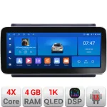 Navigatie Fiat Stilo Edotec 12.3 inch, Android 13, 4GB RAM, 64GB