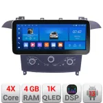 Navigatie Ford S-Max 2006-2014, 12.3 inch, 4GB+64GB, CarPlay